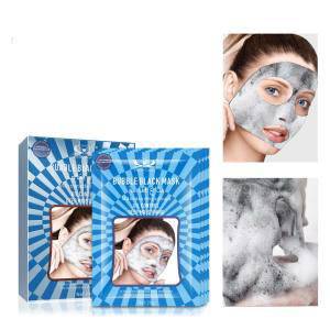 Oxygen Face Bubble Mask for Deep Cleansing Repair and Moisturizing_0