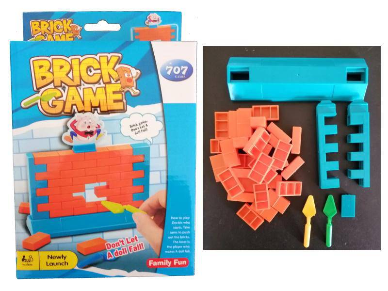 Brick Game_1