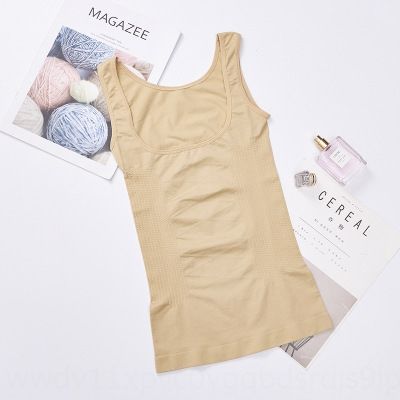 Body Shaping Vest - XL-XXL / Nude